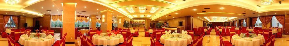 Gansu International Hotel Lanzhou Exterior foto