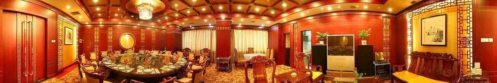 Gansu International Hotel Lanzhou Exterior foto